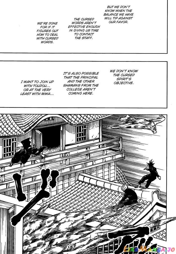 Jujutsu Kaisen Chapter 46 image 10_optimized